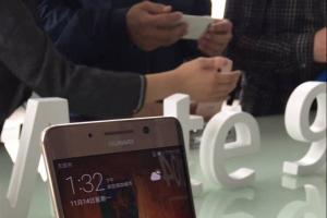 華為Mate9 Pro真機圖賞 國內首發