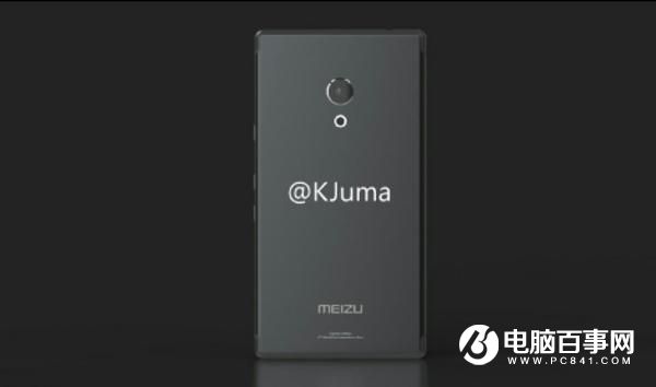 魅族Pro 7年底降臨 或不用聯(lián)發(fā)科X30了