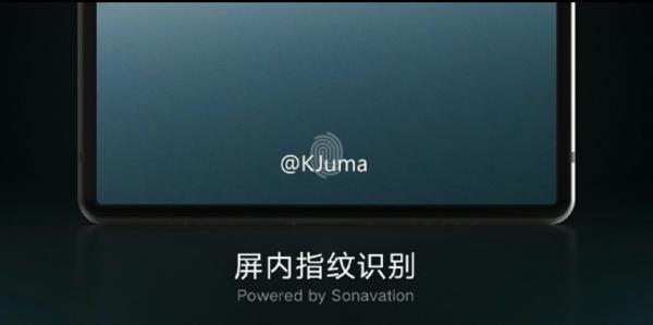 魅族Pro 7年底降臨 或不用聯(lián)發(fā)科X30了