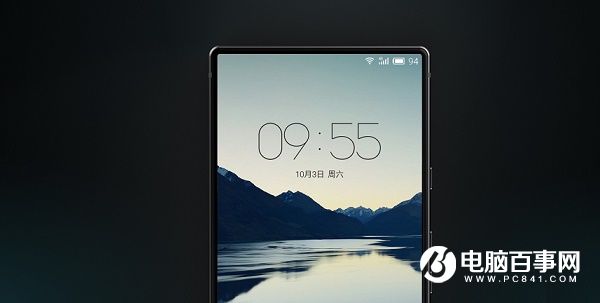 魅族Pro7概念機(jī)曝光：全屏設(shè)計(jì) 首發(fā)聯(lián)發(fā)科Helio X30