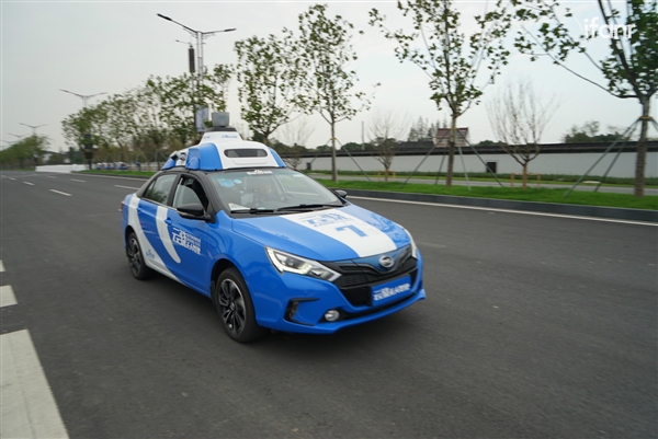 百度無人車亮相烏鎮 內景首曝光:顯示屏搶眼