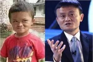 小馬云直播對著鏡頭不知所措 粉絲狂刷禮物 網友怒了