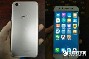 vivo X9真機曝光：跟iPhone7非常相似