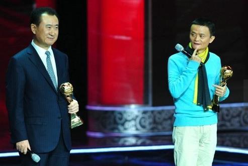 王健林:螞蟻金服若上市 首富之位要讓給馬云了