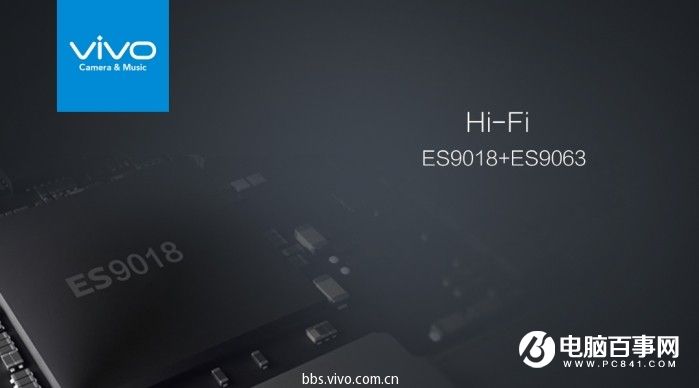 vivo X9怎么樣 vivo X9/Xplay6發(fā)布會圖文回顧