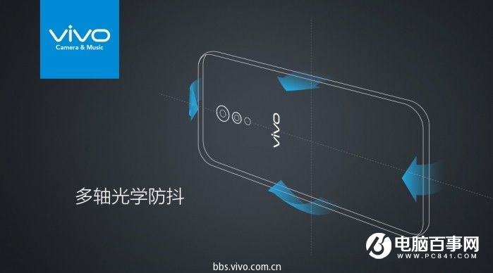 vivo X9怎么樣 vivo X9/Xplay6發(fā)布會(huì)圖文回顧