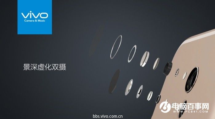 vivo X9怎么樣 vivo X9/Xplay6發(fā)布會圖文回顧