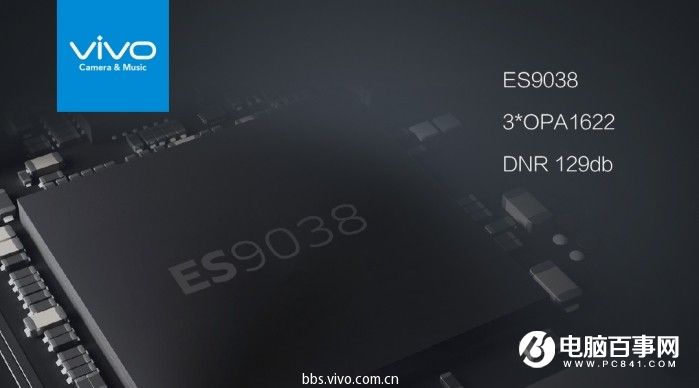 vivo X9怎么樣 vivo X9/Xplay6發(fā)布會圖文回顧