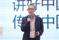 阿里巴巴古永鏘：阿里文娛生態產業投資的三大方向