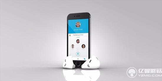 出國旅行必備 可實時翻譯的智能耳機 