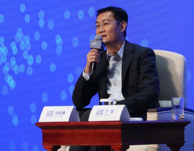 馬化騰：創(chuàng)新不是完成KPI 而是解決用戶痛點