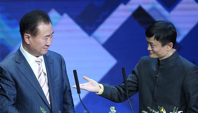 馬云：請把房地產(chǎn)的利潤還給制造業(yè)