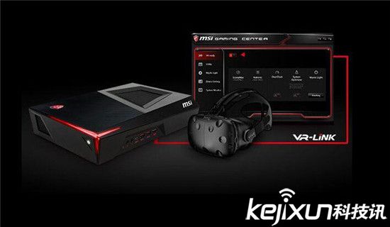 MSI微星推出MSI Trident：是世界上最小的VR游戲電腦