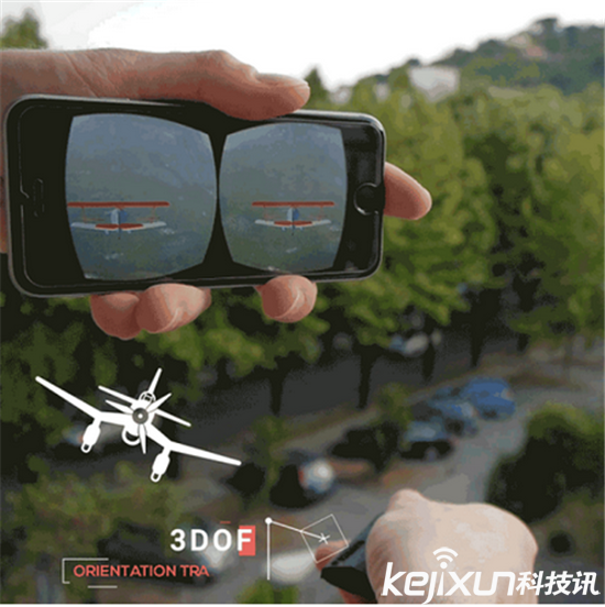 Remoria推出了新款VR手柄:<a href=/mobile/iphone/ target=_blank class=infotextkey>iPhone</a>的第一款VR手柄