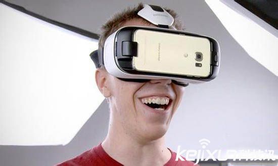 MIT研制無線VR產品技術 緊追HTC Vive