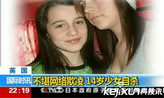 Twitter將升級(jí)“mute”功能 以更好地打擊網(wǎng)絡(luò)欺凌