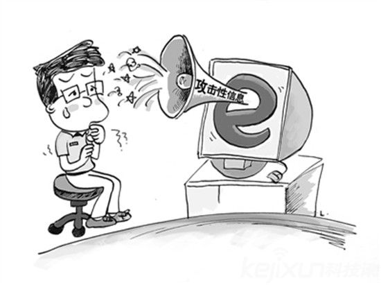 Twitter將升級(jí)“mute”功能 以更好地打擊網(wǎng)絡(luò)欺凌