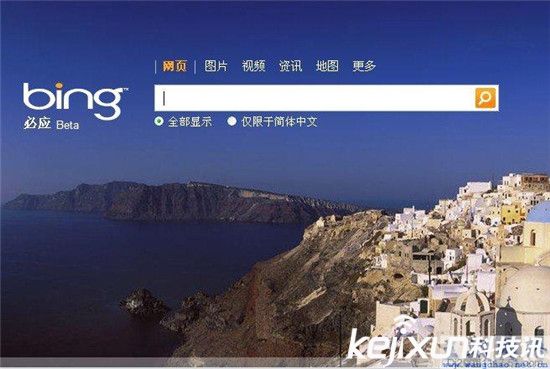 微軟產(chǎn)品欲引入AR技術(shù) Bing搜索先試水