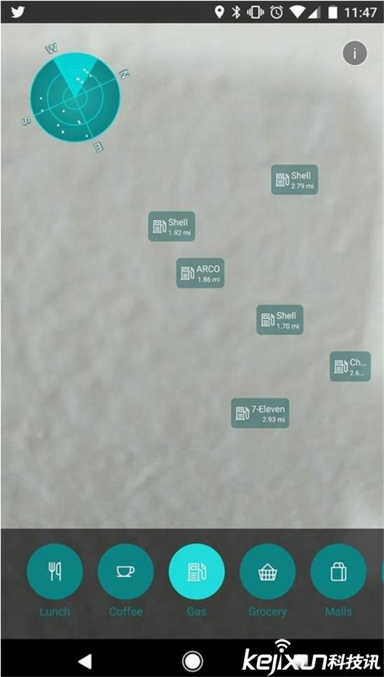 微軟產(chǎn)品欲引入AR技術(shù) Bing搜索先試水