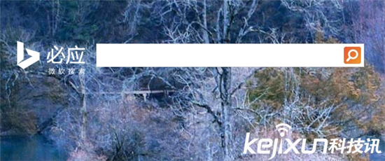 微軟產(chǎn)品欲引入AR技術(shù) Bing搜索先試水