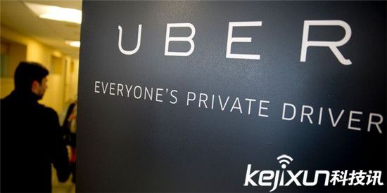 臺灣交通部責令谷歌和蘋果公司將Uber應用下架