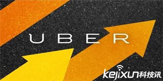 臺灣交通部責令谷歌和蘋果公司將Uber應用下架