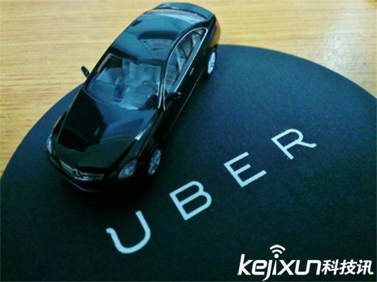 臺灣交通部責令谷歌和蘋果公司將Uber應用下架