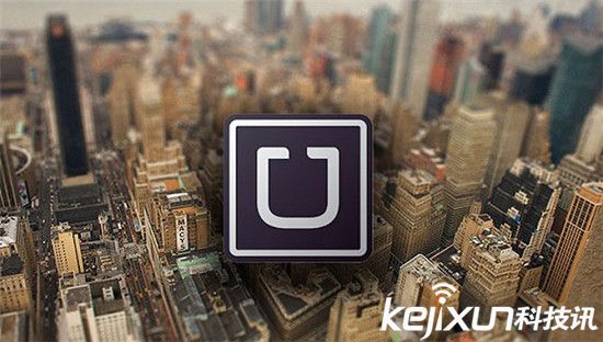 臺灣交通部責令谷歌和蘋果公司將Uber應用下架