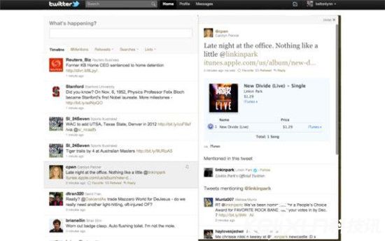 Twitter集成了二維碼功能 用戶可以便捷加好友