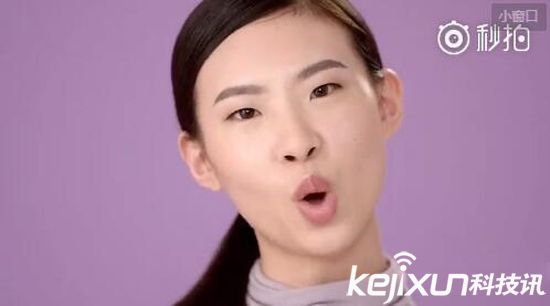 小米防霧霾口罩明天發(fā)布 米家APP放出宣傳視頻