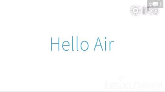 小米防霧霾口罩明天發(fā)布 米家APP放出宣傳視頻