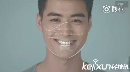 小米防霧霾口罩明天發(fā)布 米家APP放出宣傳視頻