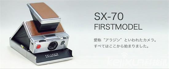 MINT推出新寶麗來SX-70相機(jī):增加兩種自動模式