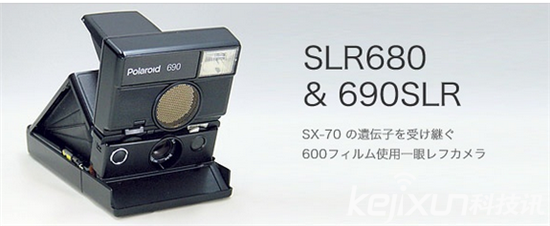 MINT推出新寶麗來SX-70相機(jī):增加兩種自動模式