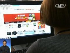 姑娘沒錢卻被騙走16.5萬 騙子為何這么“神”