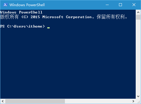Win10預覽版11082打開PowerShell無響應如何解決？
