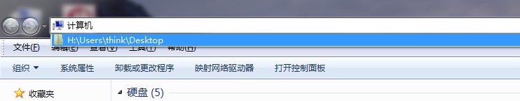 <a href=/tags/23-0.html target=_blank class=infotextkey>win7</a>怎么弄成不保存文件訪問歷史? 三聯(lián)