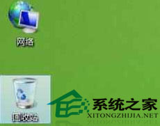 隱藏<a href=/tags/25-0.html target=_blank class=infotextkey>win8</a>桌面回收站的技巧 三聯(lián)