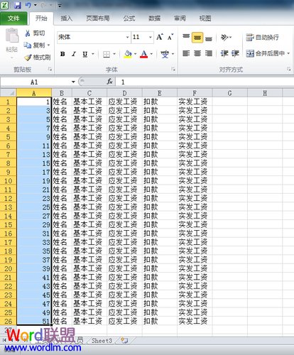 Excel2010表格中制作工資條技巧