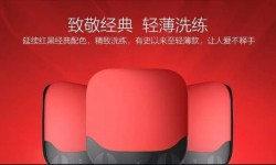 小米盒子3S和天貓魔盒3Pro對(duì)比誰更值得購買？最強(qiáng)之爭(zhēng)