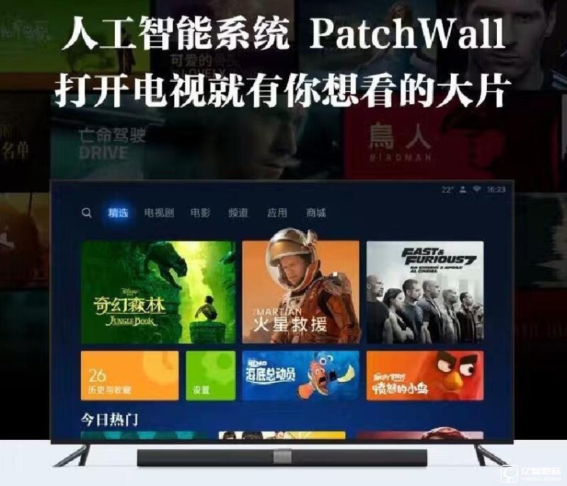 小米盒子3SPK天貓魔盒3Pro:最強(qiáng)之爭 到底誰更值得購買?