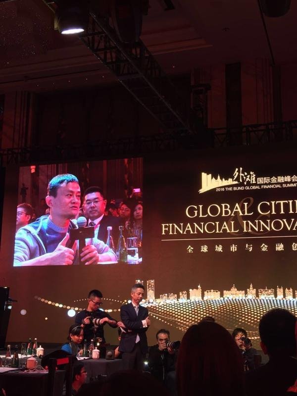 馬云：沒有數據，做互聯網金融是胡說八道