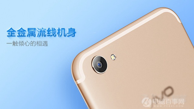 為什么有很多人看不起OPPO和vivo?