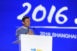 馬云：未來30年 計劃經(jīng)濟(jì)將會越來越大