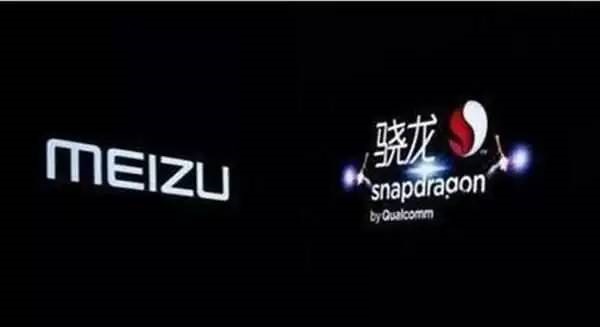 美國政府響應高通要求 將對魅族等企業進行調查