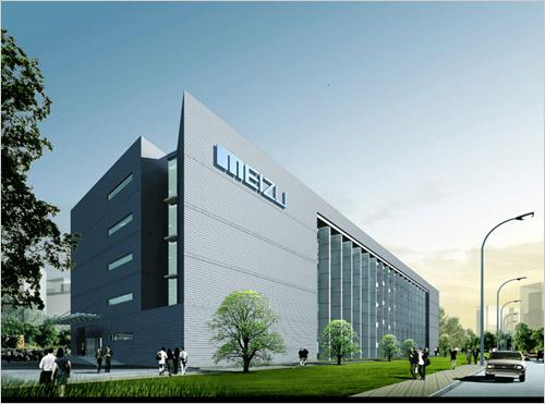 魅族想做成高端機 是不是最終必須向高通低頭?