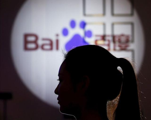 莆田系醫院再登百度搜索榜首:這次是分期整形