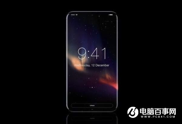 iPhone8將做出重大改變 OLED屏成大勢所趨