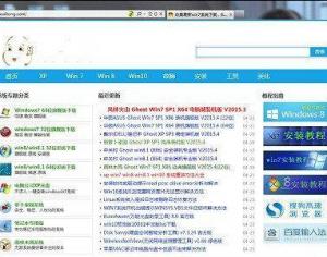 Win10更新后瀏覽器不能聯(lián)網(wǎng)怎么辦？