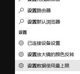 Win10 TH2系統如何讓非活動的窗口換上不同顏色?